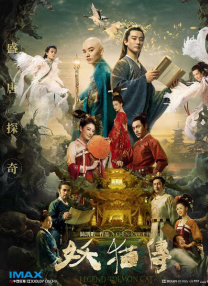性亚洲精品